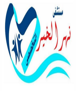 /~/Uploads//Covers//730855cc-ff41-442a-bf82-817a0e3b5b01ل الخير.PNG